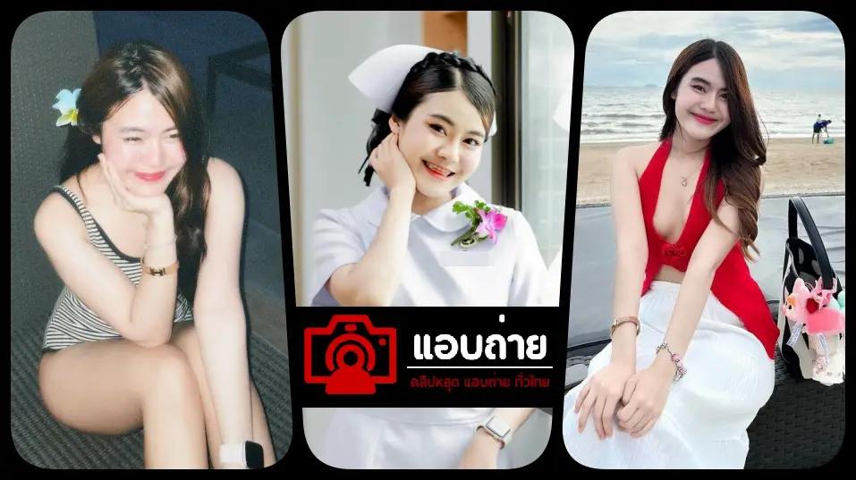 คลิปหลุดสาวไทย xxx น้องตาลพยาบาลสาวไทยกำลังจัดเซ็กสุดเร่าร้อนกับผัวทหาร โม๊คควยขย่มเย็ดหีกันอย่างเสียว